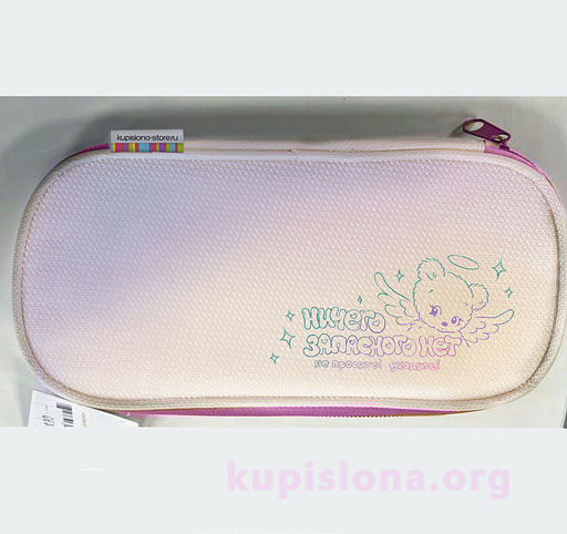 Стирательная резинка Cute pink paw - Купи слона фото 6