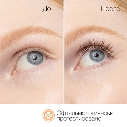 PHYSICIANS FORMULA Тушь для ресниц BUTTER BRONZER MASCARA тон бронзовый  фото 6