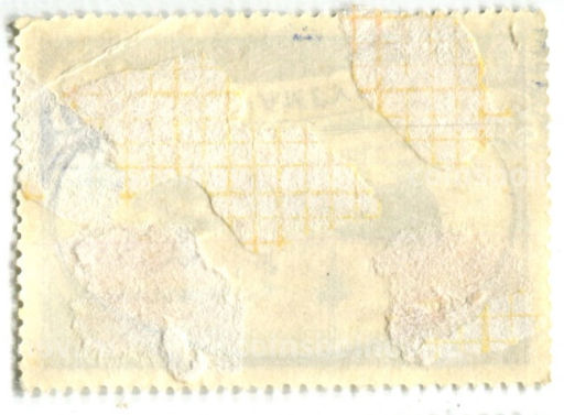 Марка Дизель-электроход Амгуема 1977 год