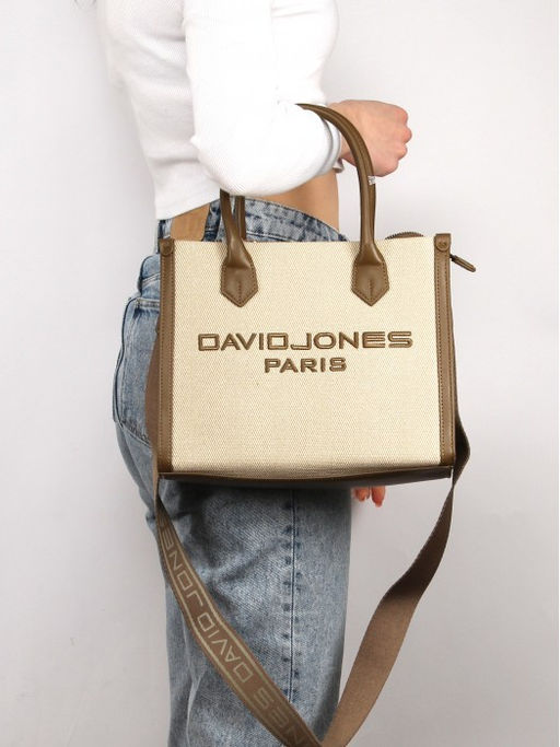 Сумка женская искусственная кожа DJ-CM 7298-D.BEIGE, 1отд, плечевой ремень, бежевый SALE 263152 - Adelia фото 10