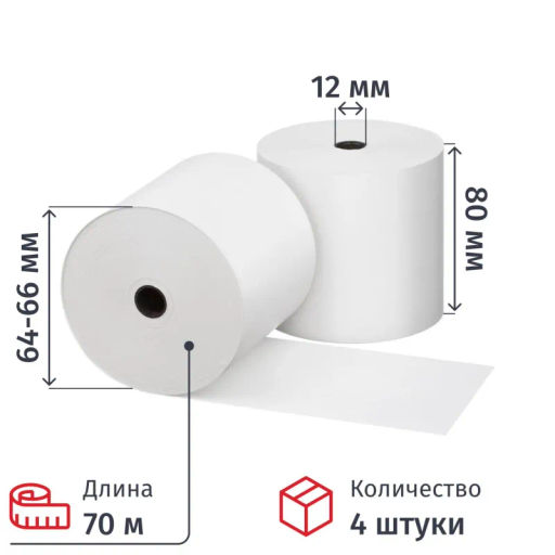 Ролики для касс 80 мм 70 м, вт. 12, т/б 44 гр/м2, 4 шт/упак (спайка)