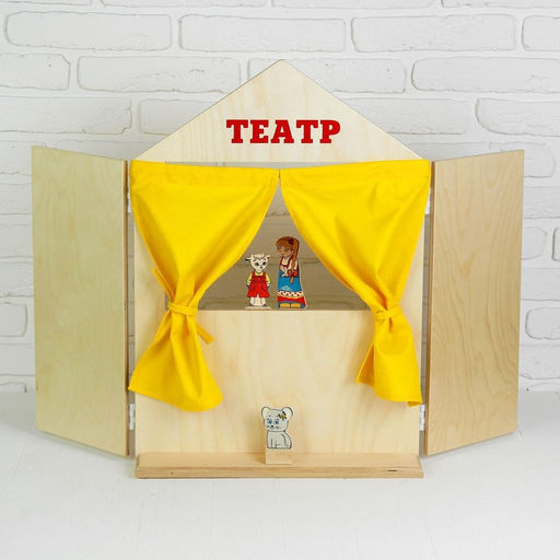 Ширма для кукольного театра, 88×60 см