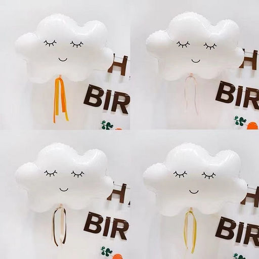 Цена за 2 шт. Воздушный шар фольгированный 22" «Облако»