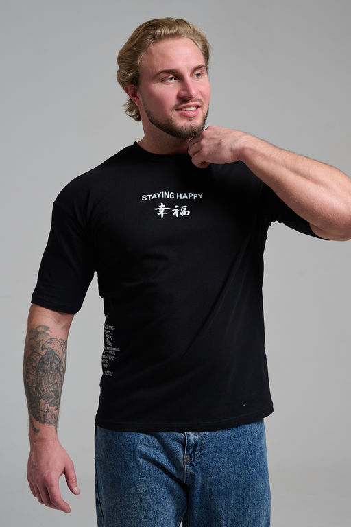 8570 футболка оверсайз мужская