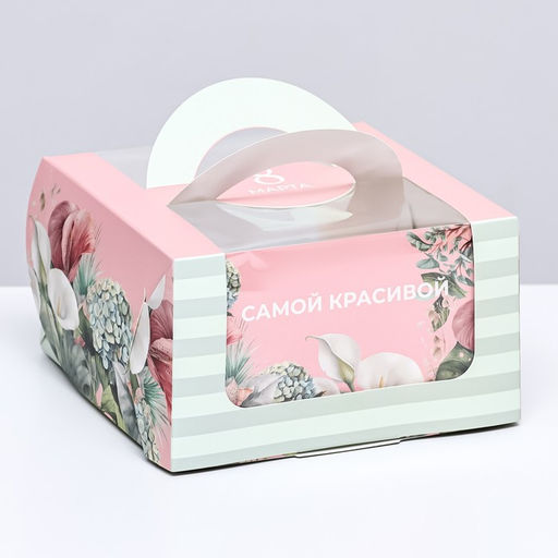 Коробка под бенто - торт с окном С 8 марта!, 14?14?8 см