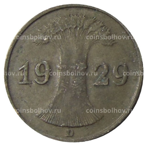 Монета 1 рейхспфенниг 1929 года D Германия