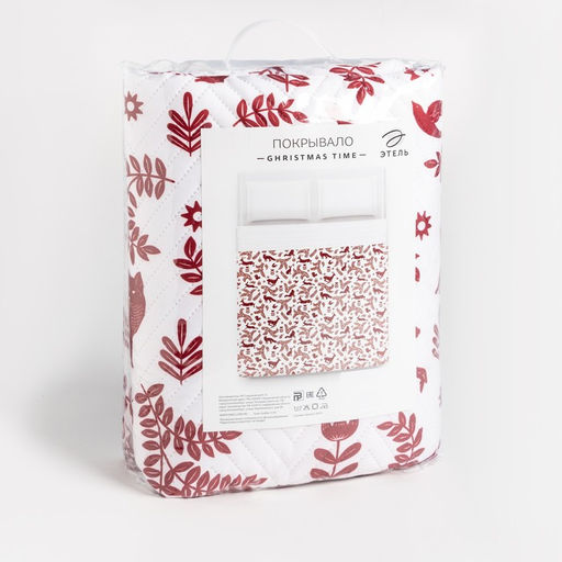 Покрывало Этель 2 сп Christmas time, 180х210 см  фото 4