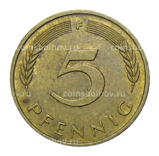 5 пфеннигов 1993 года F Германия