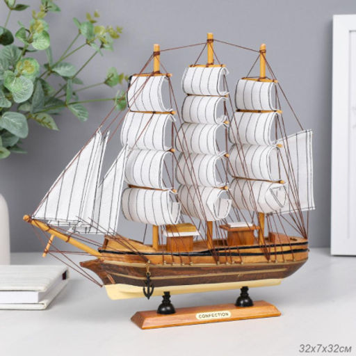 Макет парусного корабля 32х32 см / 6806G /уп 18/ - Галеонтрейд фото 5