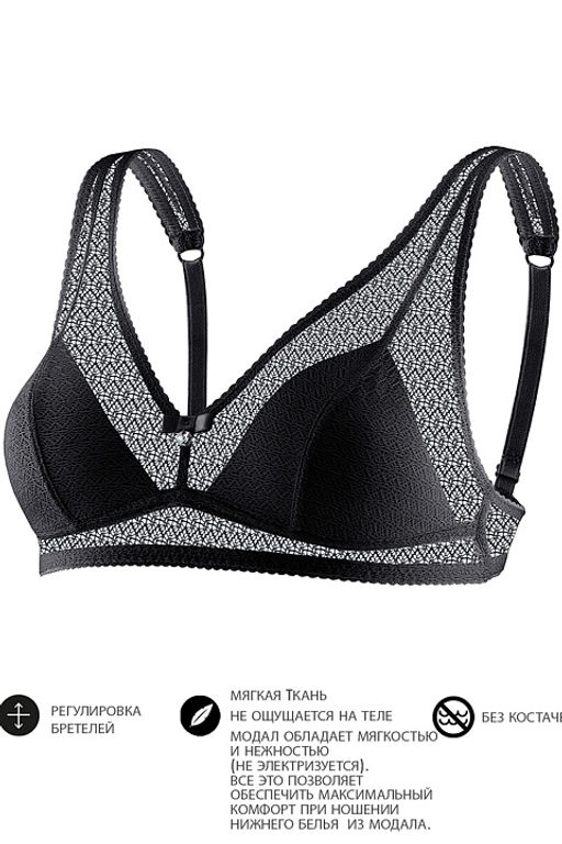 Бюстгальтер SN36 Черный