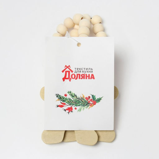 Цена за 2 шт. Набор новогодних колец для салфеток, 2 штуки «Пряник», коричневый, 6×7 см, дерево