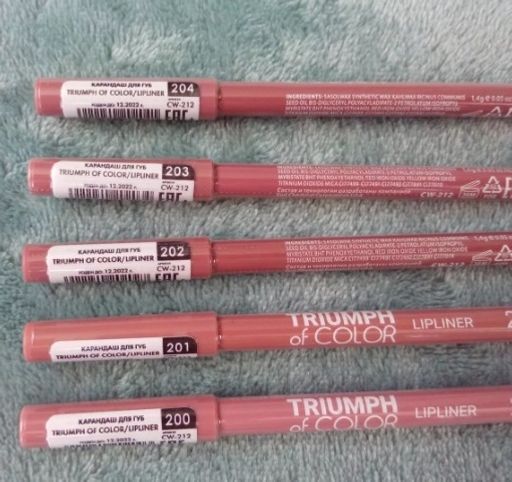 TF Карандаш д/губ TRIUMPH of COLOR lipliner тон204 натуральный CW212
