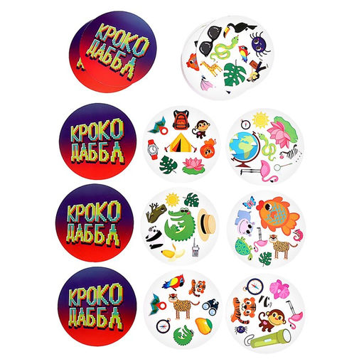 Настольная игра Крокодаббл - Лас играс kids фото 4