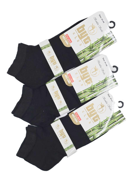 Мужские носки Byt club 013