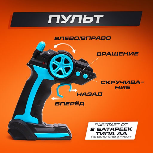 Перевёртыш радиоуправляемый CLIMBER, 1:16, 4WD, световые эффекты, работает от аккумулятора, цвет синий - Автоград фото 6