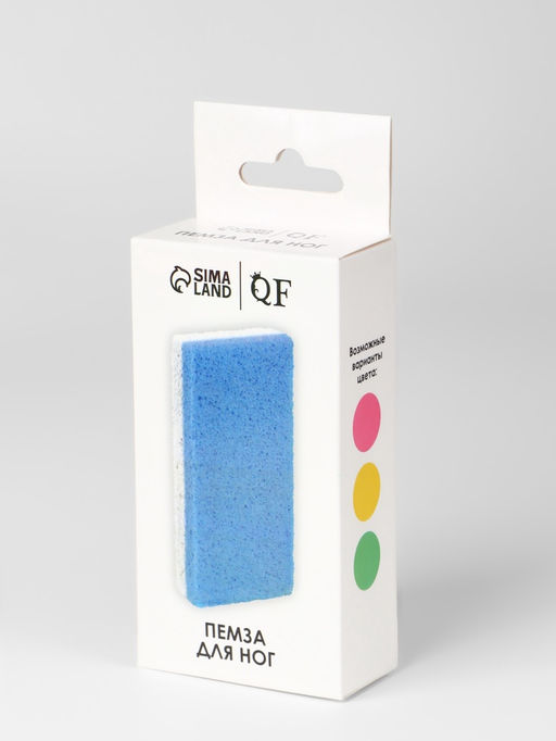 Пемза для педикюра, 10×5 см, в коробке, МИКС
