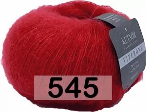 VIVERONE - Kutnor фото 10