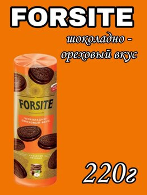 Forsite, печеньесэндвич с шоколадно-ореховым вкусом, 220 г  фото 2