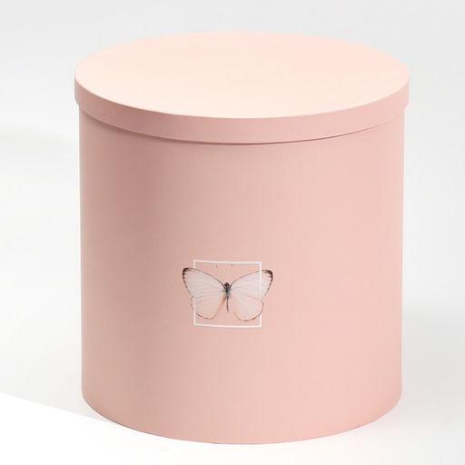 Набор круглых подарочных коробок 5 в 1 Бабочки, 23 23 25 15 15 15 см - Дарите счастье фото 3