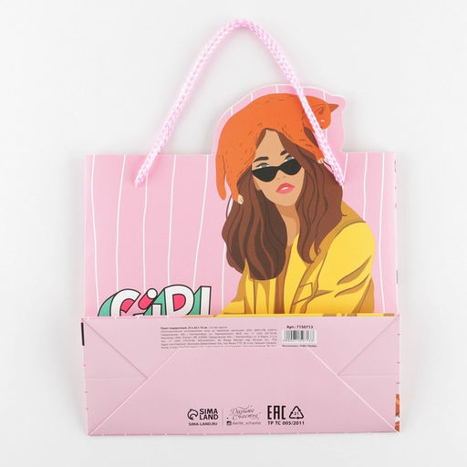 Пакет подарочный Girl PWR, 25 26 10 см - Дарите счастье фото 5