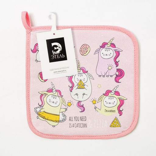 Цена за 2 шт. Прихватка Этель Caticorn 19х19 см, 100% хлопок, саржа, ватин 250 г/м2