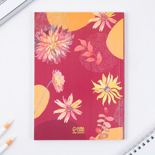 Подарочный набор, ежедневник, мыльные лепестки «Учитель - источник мудрости и знаний»