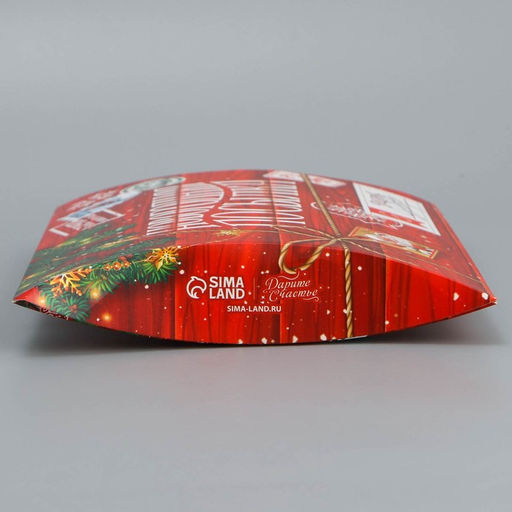 Цена за 5 шт. Коробка сборная фигурная Новогодняя посылка, 26 19 4 см - Дарите счастье фото 10