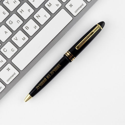 Набор ежедневник А5, 80 л в твердой обложке и ручка «Лучшему из лучших»