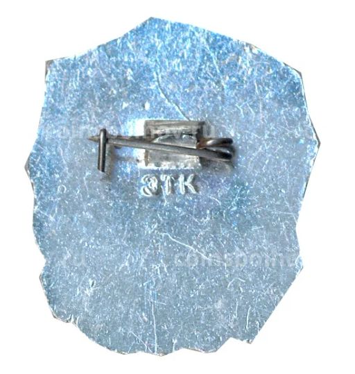 Значок Иван Франко