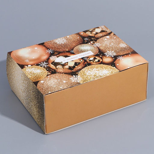 Подарочная коробка складная «Новогодние шары», 20×15×8 см, Новый год