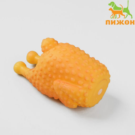 Игрушка пищащая Курица-гриль для собак, 13,5 см