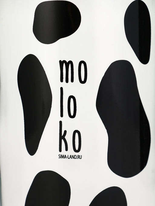 Бутылка стеклянная для молока, 1000 мл