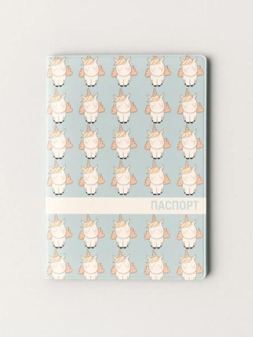 ОБЛОЖКА ДЛЯ ПАСПОРТА Unicorn Blue, плотность 600 мкм