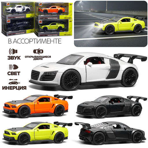 Машина "Спорт авто" 1:36 со спойлером, в коробке