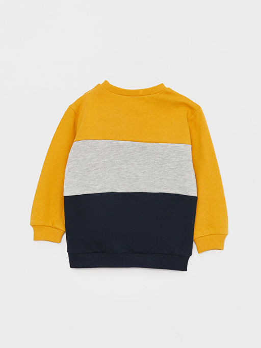 Bisiklet Yaka Uzun Kollu Nostaljik Maymun Bask?l? Erkek Bebek Sweatshirt - Waikiki фото 3