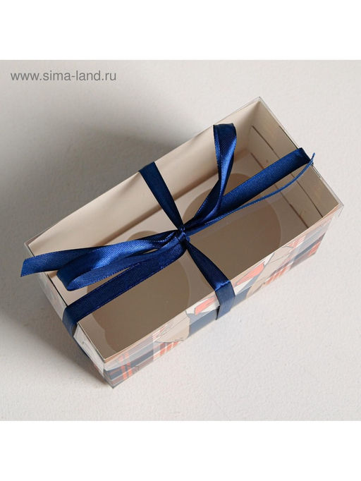 Цена за 5 шт. Коробка для капкейков, кондитерская упаковка, 2 ячейки «Настоящему мужчине», 16×8×10 см