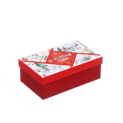 Набор коробок 10 в 1 С Новым годом, 12 ? 7 ? 4 - 33 ? 20 ? 12 см