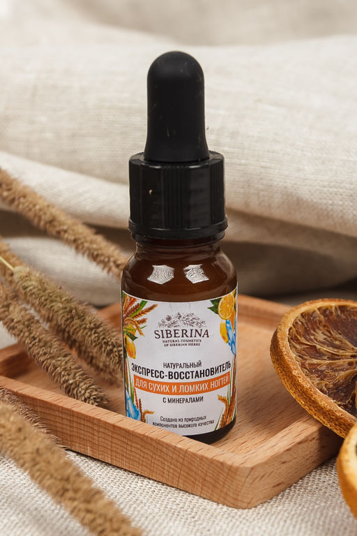 Экспресс-восстановитель сухих и ломких ногтей - Siberina фото 3