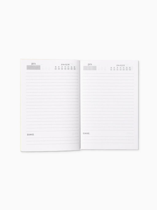 Подарочный набор новогодний Все мечты сбудутся: чай чёрный, печенье с предсказанием, ежедневник - Фабрика счастья фото 9