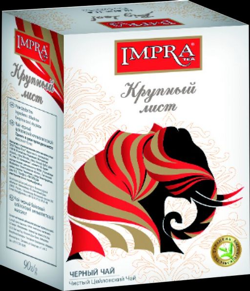 IMPRA. Белая серия. Черный крупный лист 90 гр. карт.пачка