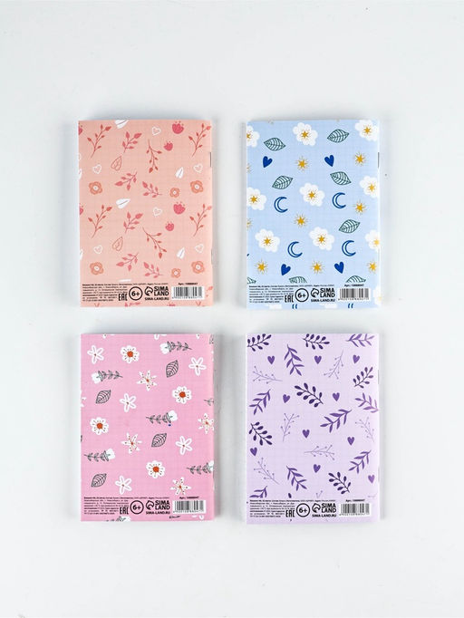 Блокноты, А6, 32 л., набор 4 шт. «Цветы»