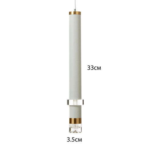 Светильник подвесной «Регент» LED 5 Вт 4000К белый 3.3×3.3×30-130 см