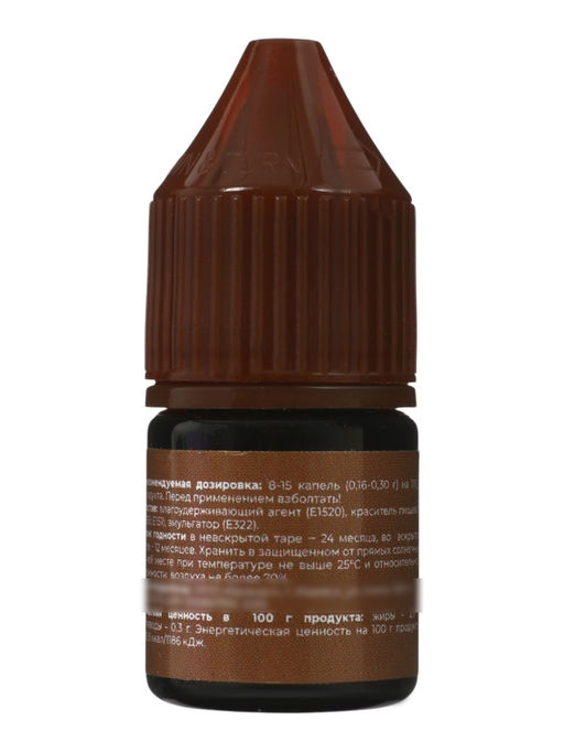 Набор красителей жирорастворимые Art Color choco paint 10 цветов