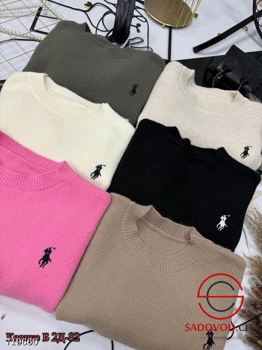 Свитер с рваным эффектом женский - Bruno фото 2