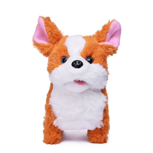 Мягкая игрушка "Собака"