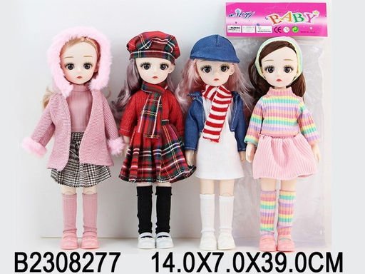 Кукла руки и ноги на шарнирах, в ассорт. (2308277) в пакете 39*14*7см