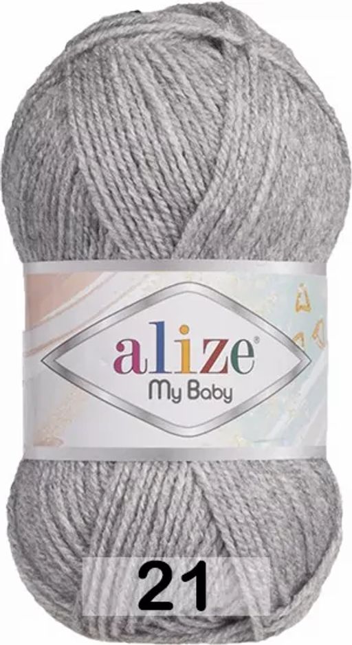 MY BABY Alize  фото 5