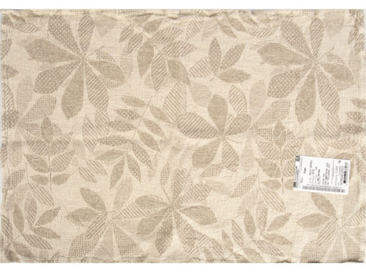 18С215-ШР/039/у Коврик 40*65 Интрига цв. 330 рис. 316 - Текс-дизайн фото 4