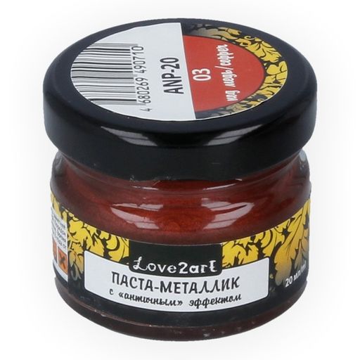 Love2art ANP-20 Паста-металлик с античным эффектом 20 мл 03 медный