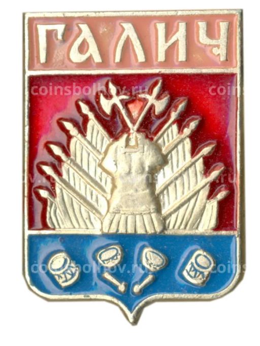 Значок Галич